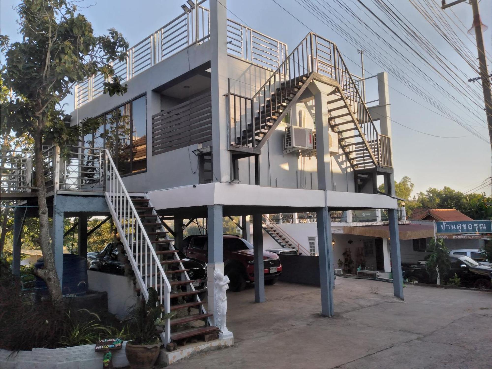 קאו קו บ้านแช่มช้อย מראה חיצוני תמונה