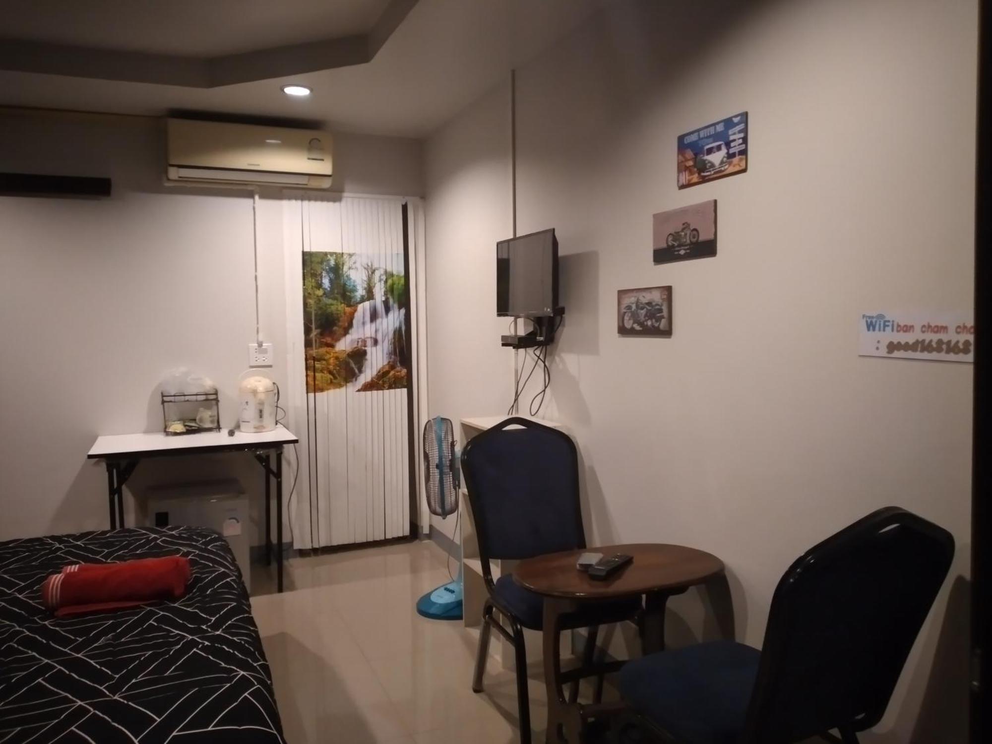קאו קו บ้านแช่มช้อย חדר תמונה
